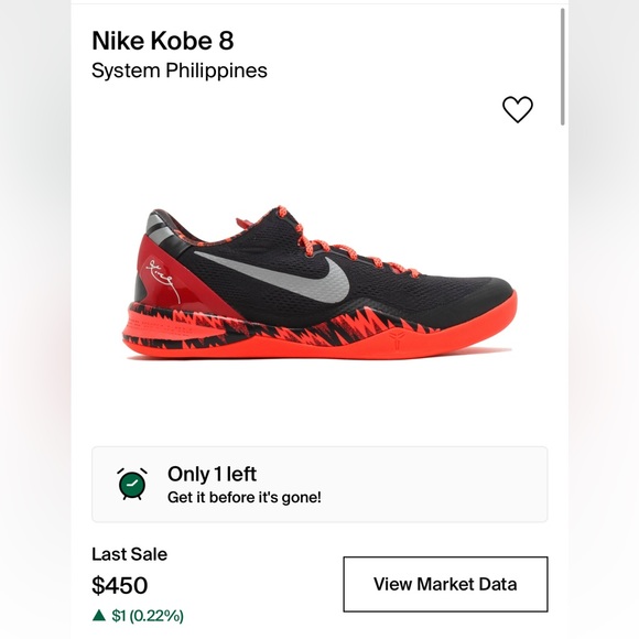 Rare Kobe 8 size 12 - Picture 7 of 8